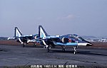 JDF19821114 ブルイン32A