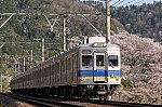 /stat.ameba.jp/user_images/20220417/05/kouyaexpress/7d/99/j/o1280085315103979563.jpg