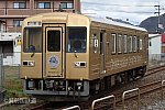 /stat.ameba.jp/user_images/20220415/19/bizennokuni-railway/d1/d2/j/o1080072015103344281.jpg
