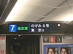/stat.ameba.jp/user_images/20220417/16/fuiba-railway/1d/0b/j/o2048153615104220122.jpg