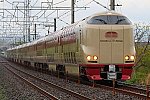 /stat.ameba.jp/user_images/20220418/18/railroad2954/9c/46/j/o0650043415104818144.jpg