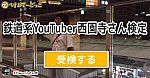 /livedoor.blogimg.jp/medalchannel/imgs/4/c/4cfdf36b.jpg