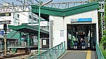 (鶴川駅)