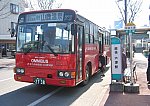 /stat.ameba.jp/user_images/20220318/19/kuzyuu/7b/52/j/o1080077015089571100.jpg