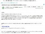 /stat.ameba.jp/user_images/20220425/22/seatit-dr923/ab/43/j/o0954073315108305065.jpg