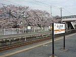 (昔の富士川駅)