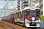 s_hankyu1300k1307F_346A4187