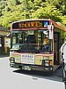 20220430西東京バス美32系統増発陣馬高原下