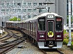 阪急「くまのがっこう」ヘッドマーク　京都線バージョンを掲出した9300系9310F