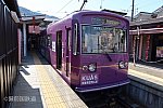 /stat.ameba.jp/user_images/20220429/08/bizennokuni-railway/f1/eb/j/o1080072015109818238.jpg