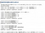 /stat.ameba.jp/user_images/20220504/09/vanbel2000/24/08/j/o0845063315112417553.jpg