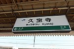 /stat.ameba.jp/user_images/20220507/18/bizennokuni-railway/29/d8/j/o1080072015114370119.jpg
