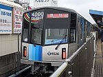 横浜市交通局4000形電車