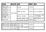 /stat.ameba.jp/user_images/20220504/21/haruyarailmodel1006/25/62/j/o0536037215112763287.jpg