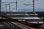 /2nd-train.net/files/topics/2022/05/10/d3bc48a9cdcf54944dc880a3812b79c7f6653126_p.jpg