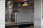 /osaka-subway.com/wp-content/uploads/2022/05/DSC03895_1.jpg