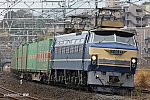 54レ　EF6627　湯河原～真鶴　2021.03.06