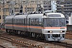 【JR東海】キハ85系使用の団体臨時列車運行