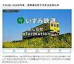 /stat.ameba.jp/user_images/20220521/17/kami-kitami/d6/00/j/o0857074215121157569.jpg