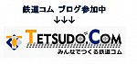/stat.ameba.jp/user_images/20220524/20/rambaral529/f7/46/j/o0447021215122776979.jpg