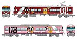 鉄道コレクション 遠州鉄道2000形（エヴァンゲリオンラッピング電車）2両セットC