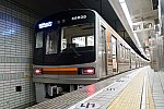/osaka-subway.com/wp-content/uploads/2022/05/DSC03933.jpg
