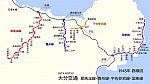 1945年 大分交通 耶馬渓線・豊州線・宇佐参宮線・国東線 路線図