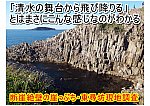 /stat.ameba.jp/user_images/20220429/14/kh8000-blog/0a/24/j/o1024072415109966561.jpg