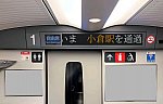 /stat.ameba.jp/user_images/20220529/20/fuiba-railway/aa/5a/p/o1010064815125198425.png