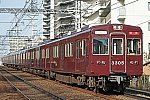 s_hankyu3300k3305F_346A1207