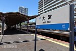 /stat.ameba.jp/user_images/20220531/18/bizennokuni-railway/b0/f0/j/o1080072015126139201.jpg