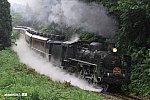 8233レ　C57180　山都～荻野　2017.07.16