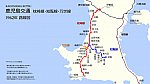 1962年 鹿児島交通 枕崎線・知覧線・万世線 路線図
