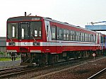 1200px-Kashima_rinkai_Railway-kiha6000