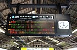 /stat.ameba.jp/user_images/20220603/22/bizennokuni-railway/3f/93/j/o1080071915127670684.jpg