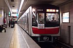 /osaka-subway.com/wp-content/uploads/2022/06/31603-1.jpg