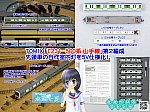 /blogimg.goo.ne.jp/user_image/35/1a/b8c1647c7ac2c8b297c6743ac374a0aa.png