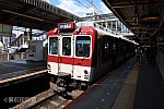 /stat.ameba.jp/user_images/20220613/15/bizennokuni-railway/9d/05/j/o1080072015132375482.jpg