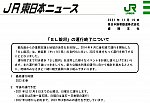 /stat.ameba.jp/user_images/20220616/15/kereiisukoke/e5/68/j/o1845126915133764924.jpg