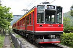 hakone1000-008