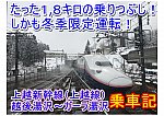 /stat.ameba.jp/user_images/20220523/17/kh8000-blog/75/3a/j/o1024072415122223172.jpg