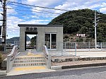 6-21・b-IMG_5785・山陰本線・柴山駅・