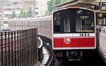 /osaka-subway.com/wp-content/uploads/2022/06/DSC09363.jpg