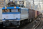/rail.travair.jp/wp-content/uploads/2022/06/2022_06_18_0690-600x400.jpg