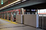 /osaka-subway.com/wp-content/uploads/2022/06/DSC08585_1.jpg
