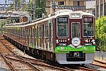 s_hankyu1000k1000F_346A7978