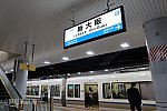/stat.ameba.jp/user_images/20220630/18/bizennokuni-railway/d2/f7/j/o1080072015140480390.jpg