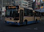 @196(大阪1677)