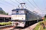 EF638 197807