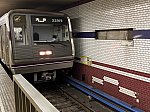 /osaka-subway.com/wp-content/uploads/2022/07/fumi-1.jpg